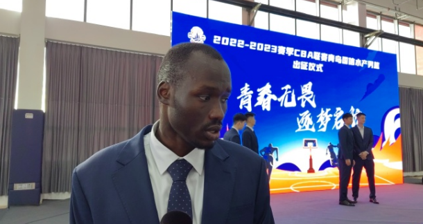 将被极大压, NyP, 的角色