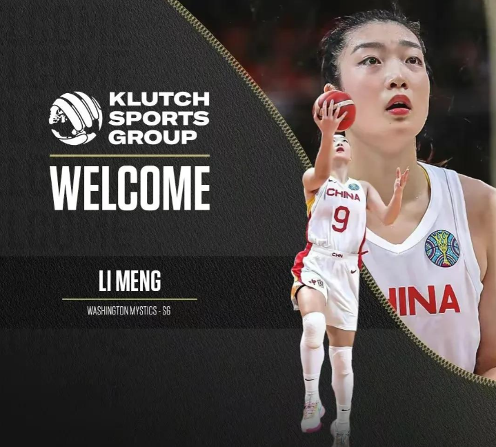 兼备的锋线 兼备的锋线