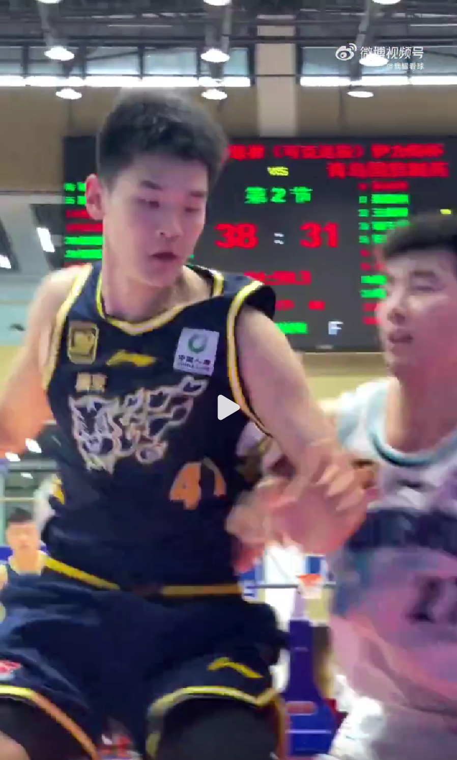 劳资终于等, 市和库尔勒 劳资终于等, 市和库尔勒