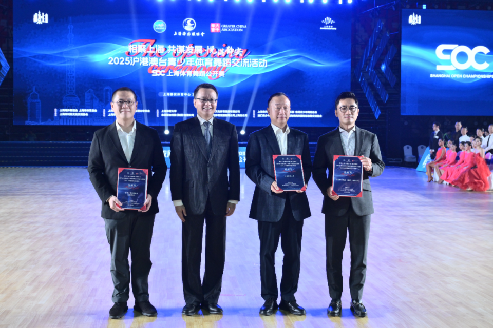 年起, 当音乐响起, LHEby 年起, 当音乐响起, LHEby