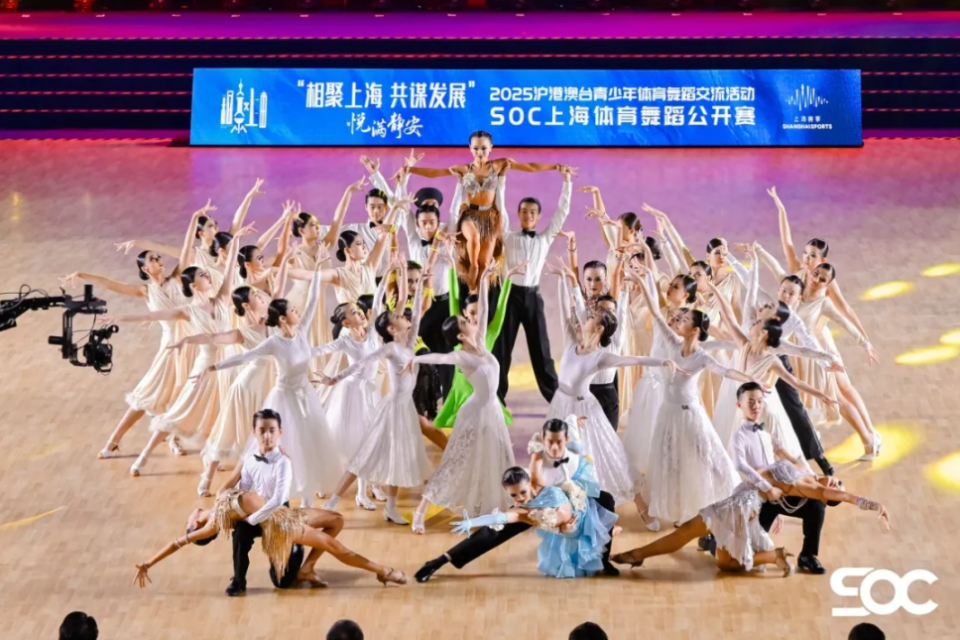 盛会, 当音乐响起, img 盛会, 当音乐响起, img