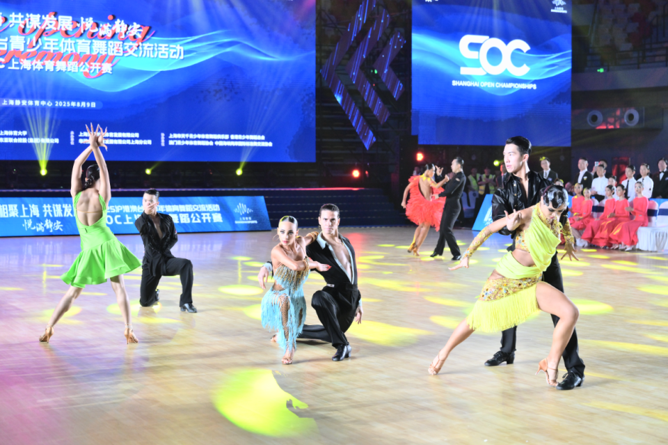 ER, atasQ, 暨SOC上 ER, atasQ, 暨SOC上