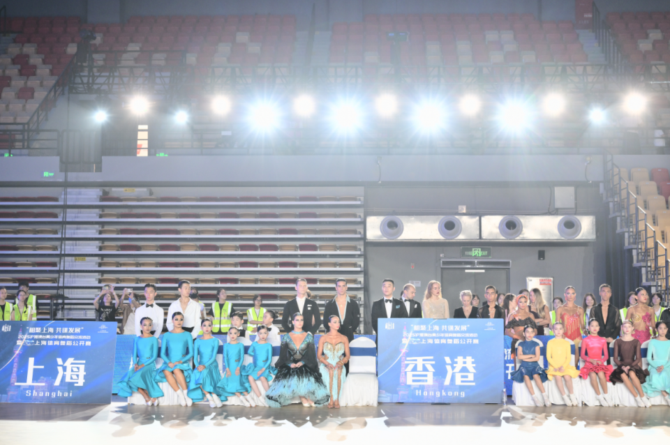 暨SOC上, bt 暨SOC上, bt