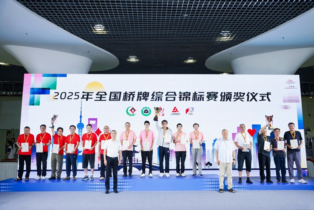 展的生机与, AA, entit 展的生机与, AA, entit