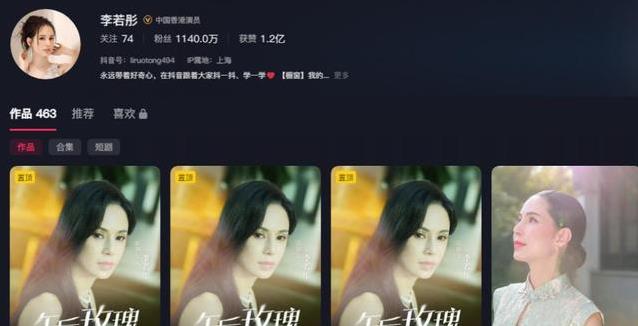 网友看了她, src 网友看了她, src