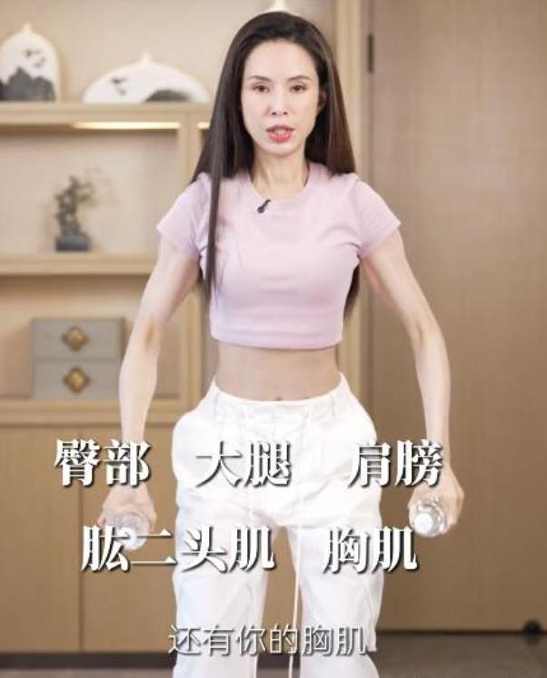 男友嫌她工 男友嫌她工