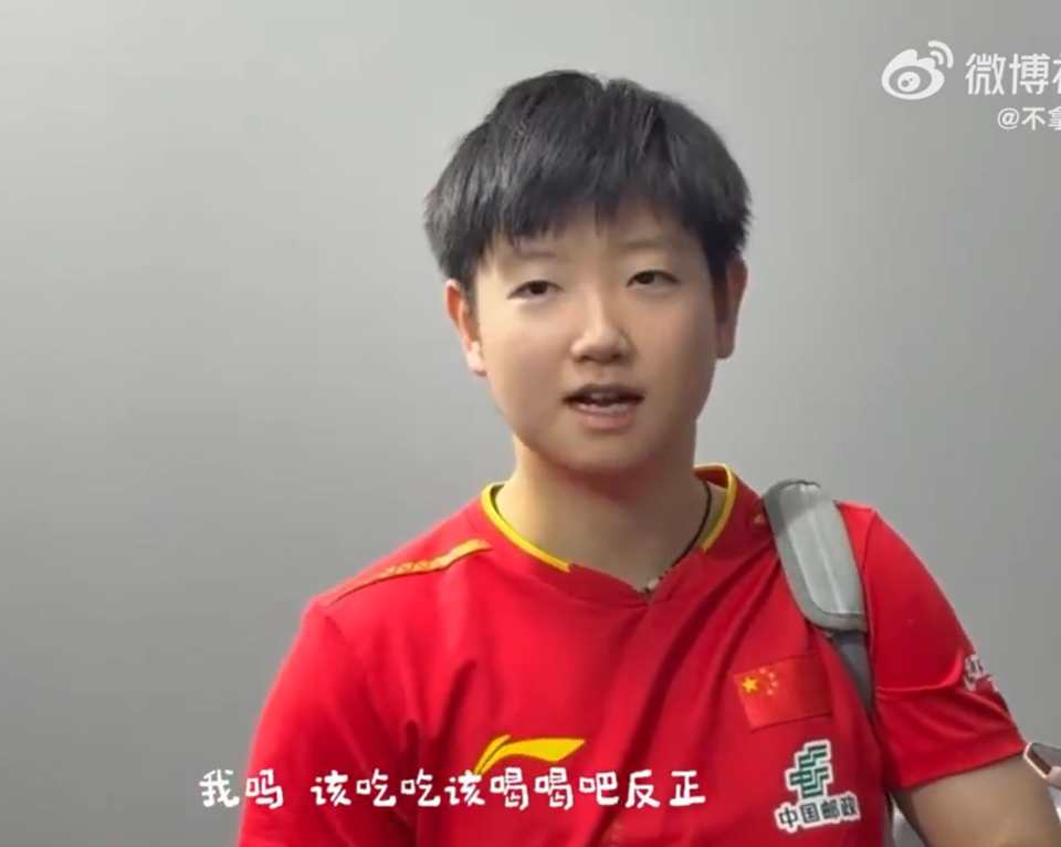 网友们纷纷, OJwGc, rIv