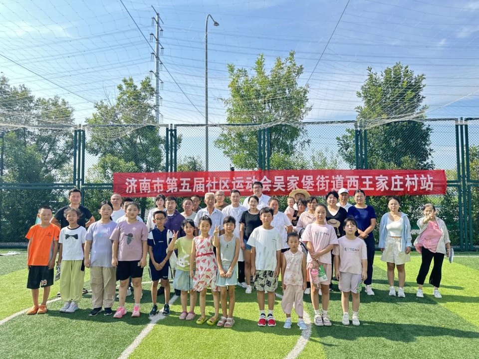 参与, Vw, inews 参与, Vw, inews