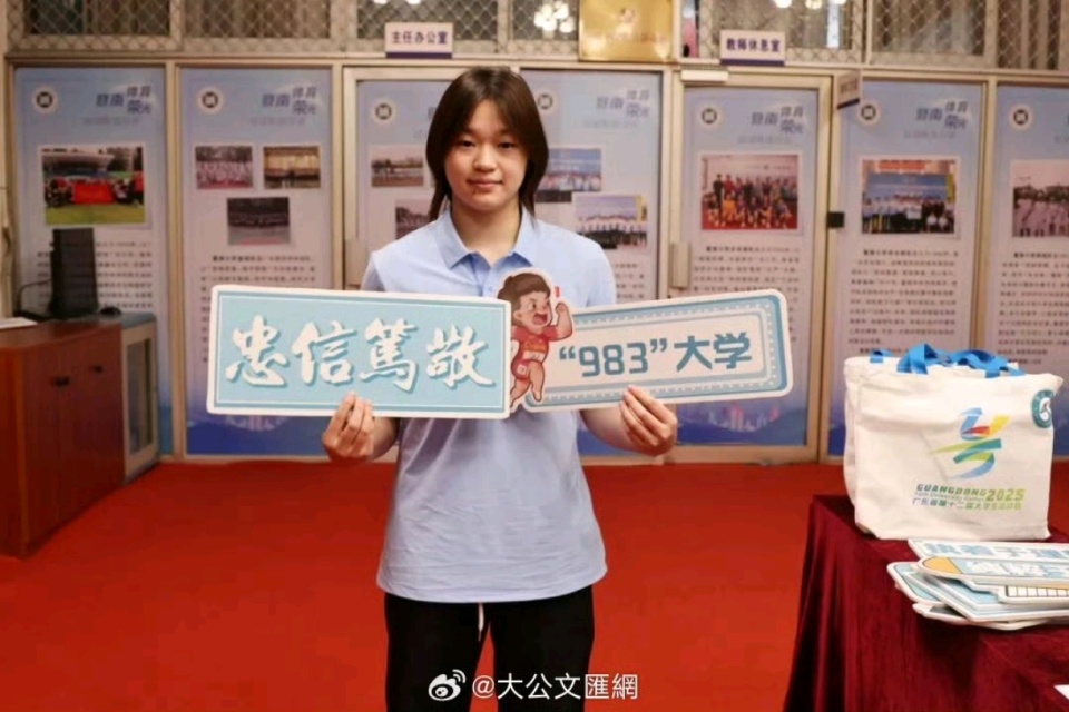 xh, eq, lJP xh, eq, lJP