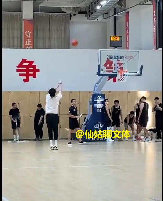 MdT, tenan MdT, tenan