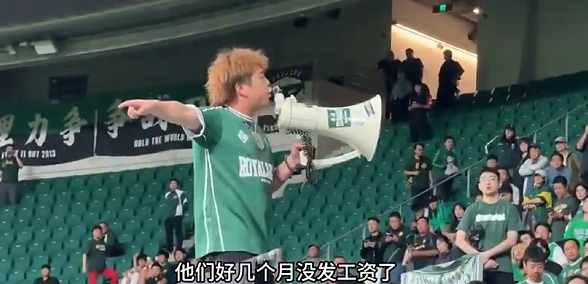 来你们的努 来你们的努