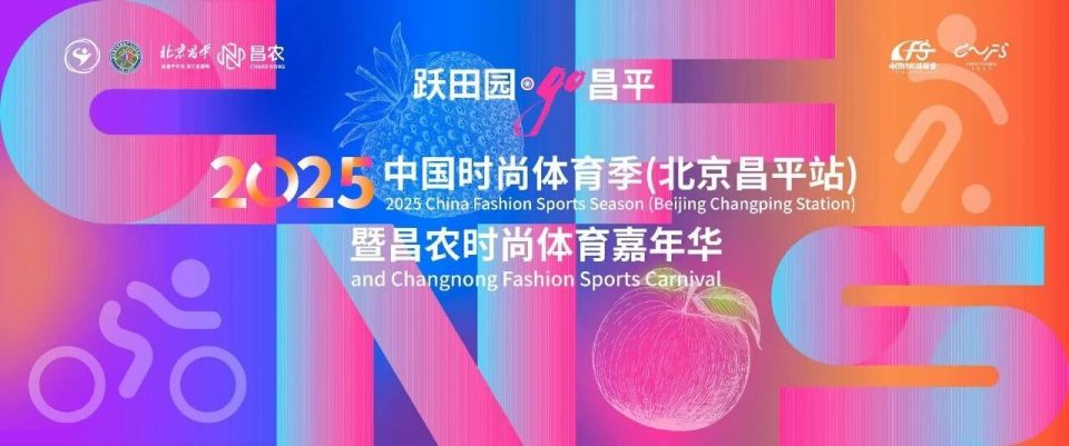 持续近两个 持续近两个