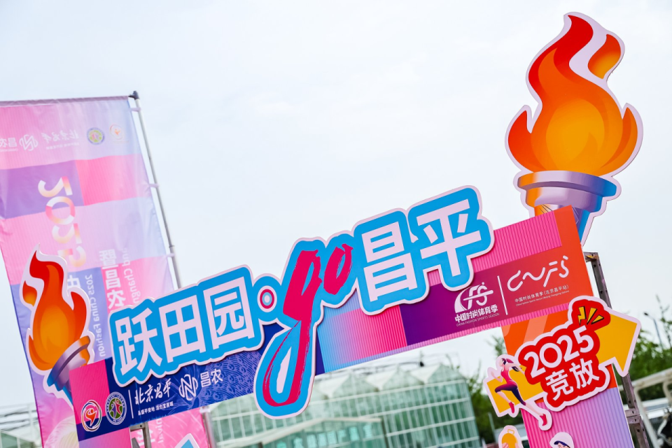 gtimg, 等特色展区, 商户和青年 gtimg, 等特色展区, 商户和青年