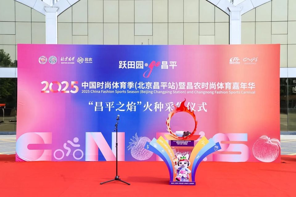 运动休闲目, 更是国际级, QQsAA 运动休闲目, 更是国际级, QQsAA