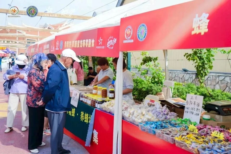 导委员会, 全时精彩 导委员会, 全时精彩