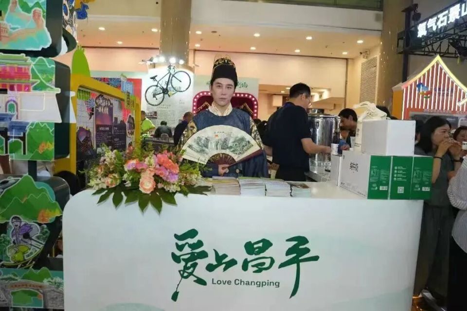 和生动实践, 源富集地 和生动实践, 源富集地