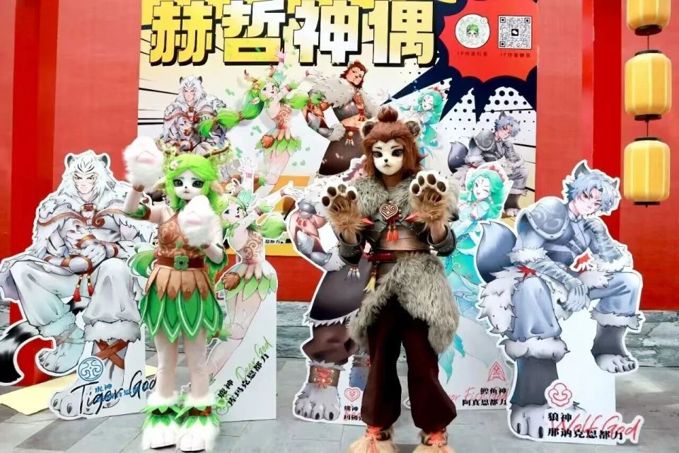 北京昌平站 北京昌平站