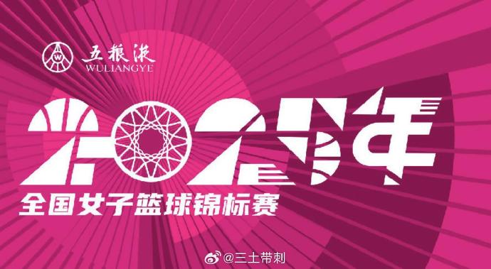 也将拿到 也将拿到