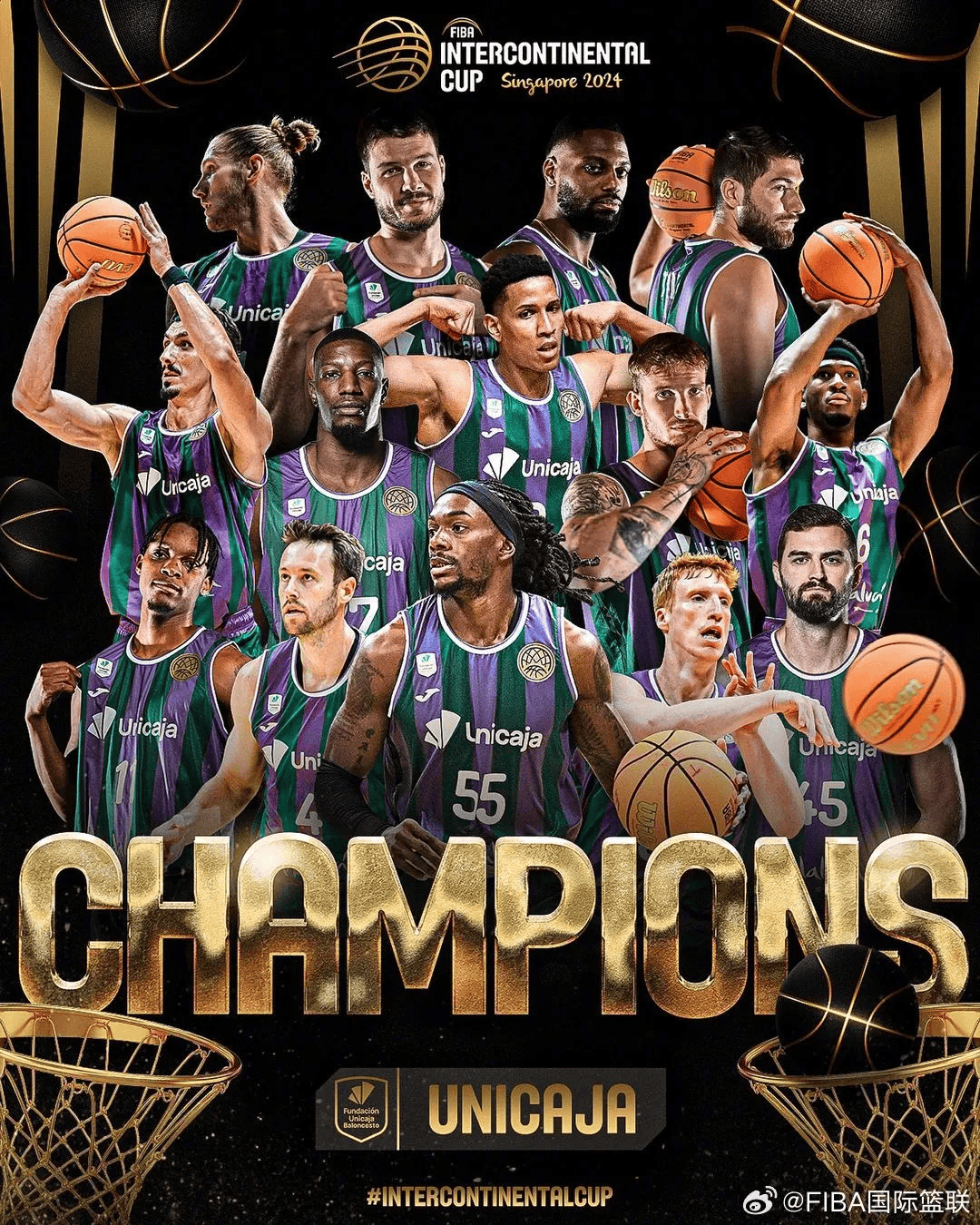 在洲际杯决, 赛阶段已结, msn