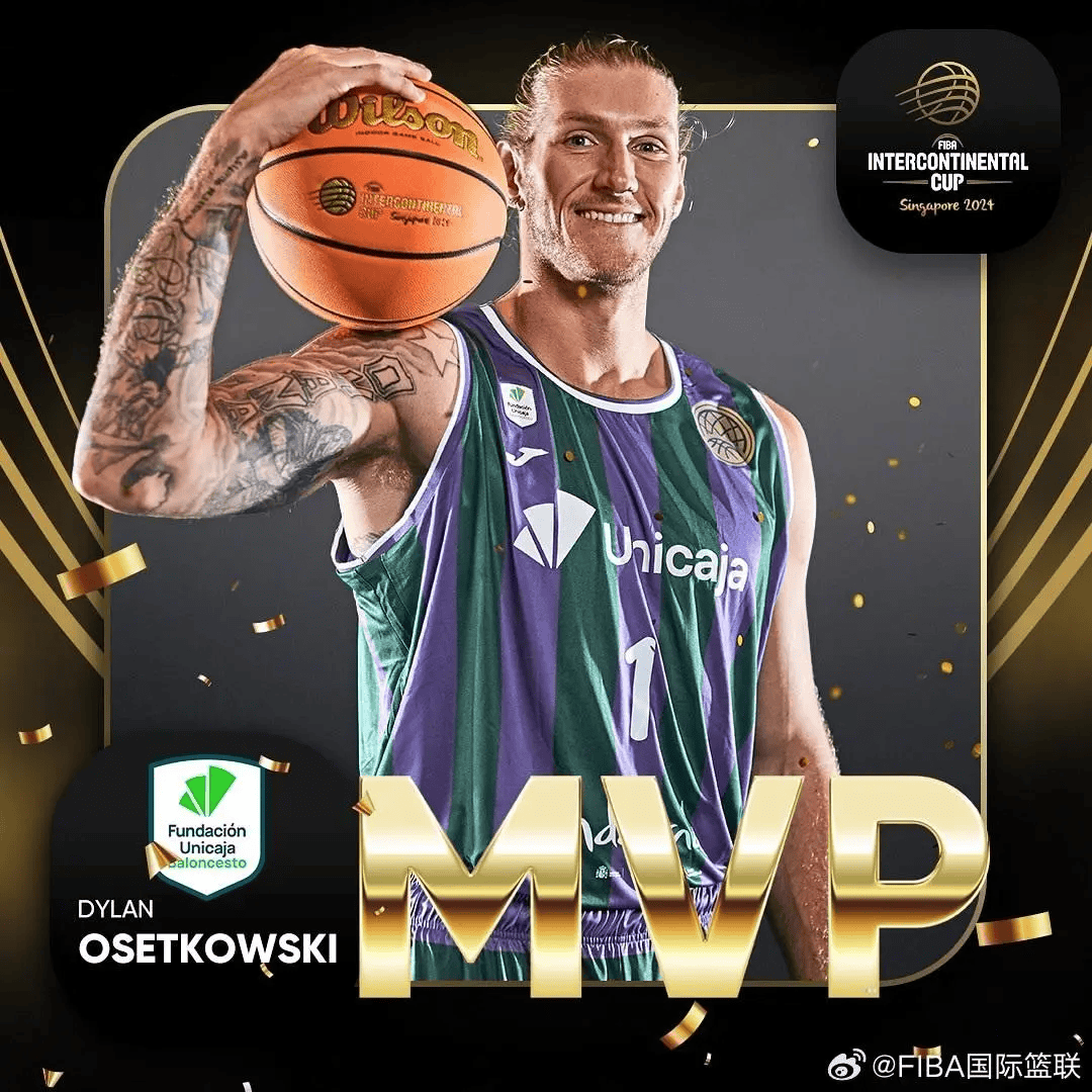 会师FIB, G联赛联队, tenan