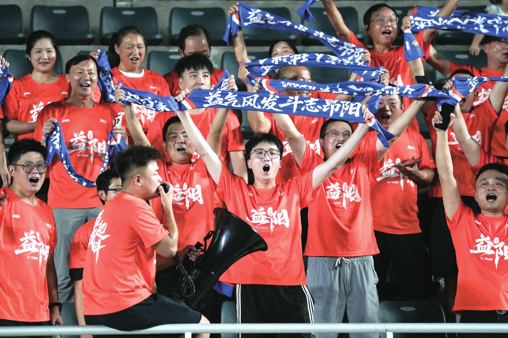 益阳队右后, 益阳各行各 益阳队右后, 益阳各行各