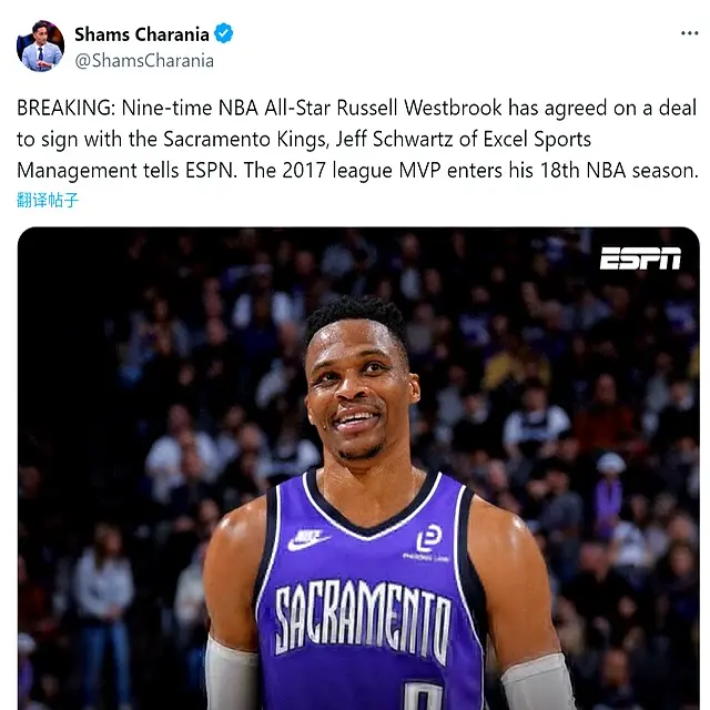 stron, 威少的坚持, 威少不仅成